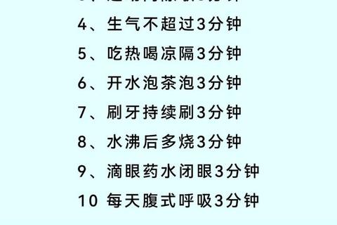 有机生活全攻略助你轻松掌握健康秘诀