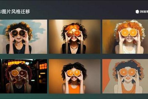 畅享无限创意超强免费主题软件一键定制专属炫彩视界 畅享无限创意超强免费主题软件一键定制专属炫彩视界