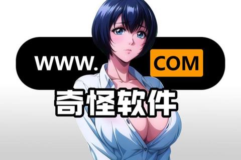 下载种子软件