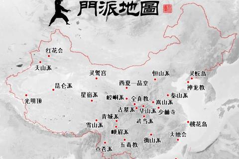 武林争霸再起:金庸江湖巅峰攻略全指南 武林争霸再起:金庸江湖巅峰攻略全指南