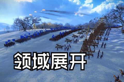 三国雪攻略·《冰封三国雪域征战全攻略制胜秘籍解析》 三国雪攻略·《冰封三国雪域征战全攻略制胜秘籍解析》