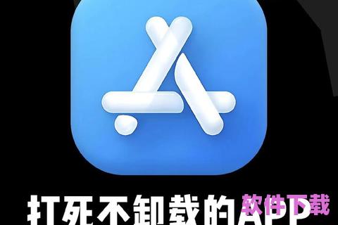 下载周转app，周转必备下载地址