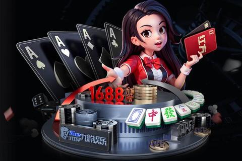畅快揭秘九游是什么软件：全方位解析这款热门手游神器的独特魅力