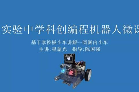 斑马打印机软件极速驱动智能掌控高效新境界