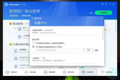 高效能智能驱动加工中心编程软件极速优化新标杆 高效能智能驱动加工中心编程软件极速优化新标杆