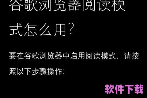 手机谷歌浏览器下载，手机谷歌浏览器下载要登入