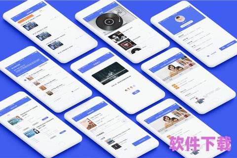 自建APP，让你的创意不再遥不可及