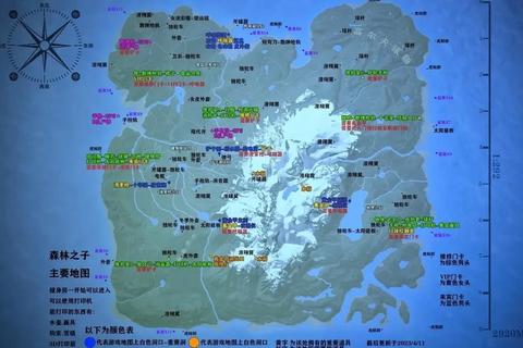 森林之子攻略;《森林之子全面攻略:生存指南与通关技巧解析》 森林之子攻略;《森林之子全面攻略:生存指南与通关技巧解析》
