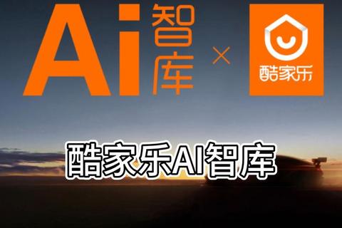 极致畅享软件宝库 一键解锁智能高效全能新境界