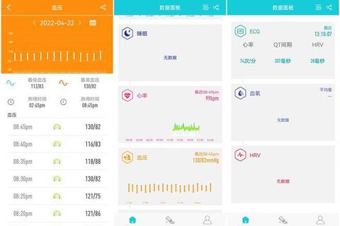 极致流畅镜像刻录软件智能守护您的数据安全堡垒