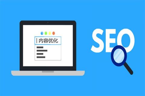 高效能百度SEO优化软件助您轻松提升网站排名效果 高效能百度SEO优化软件助您轻松提升网站排名效果