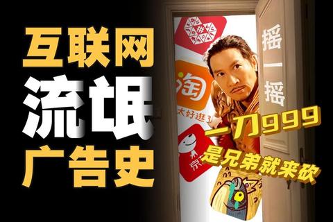 创意爆棚设计广告图用什么软件最专业高效 创意爆棚设计广告图用什么软件最专业高效