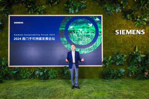 灵动掌控未来 西门子Smart编程软件高效赋能智能工业革新