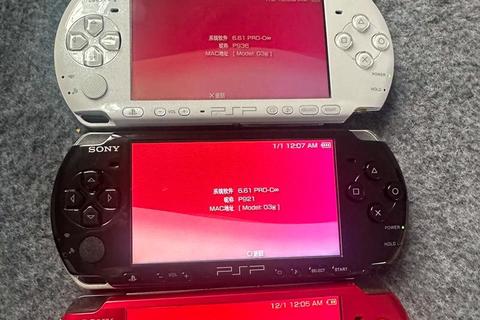 极致畅快PSP视频沉浸式重温掌机黄金年代 极致畅快PSP视频沉浸式重温掌机黄金年代