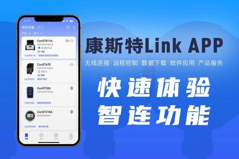 极智畅联·Surge软件革新网络掌控新维度