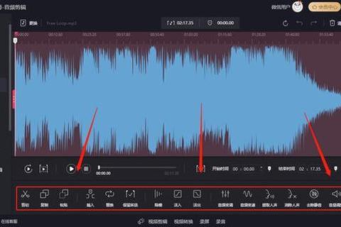 灵动畅爽音乐剪辑免费软件一键解锁专业级炫酷混剪神技