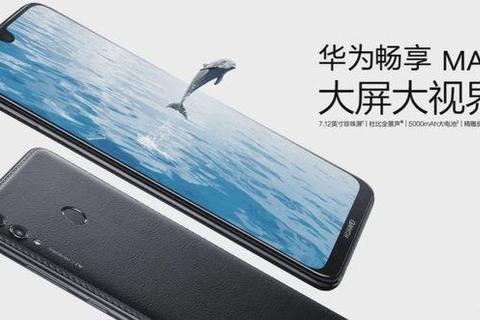 畅享便捷教程：手机极速下载大智慧全攻略指南