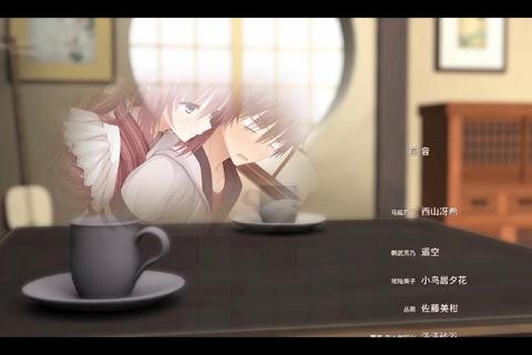 《千恋万花全角色攻略指南与恋爱结局解析》