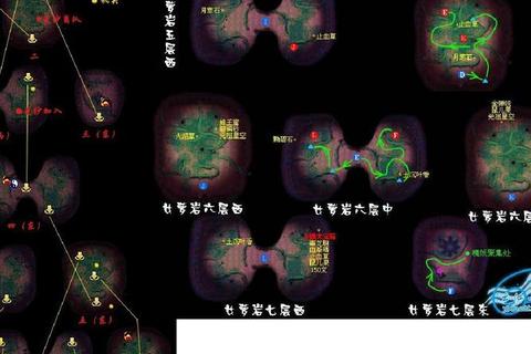 仙剑奇侠传四全流程通关指南与隐藏要素详解 仙剑奇侠传四全流程通关指南与隐藏要素详解