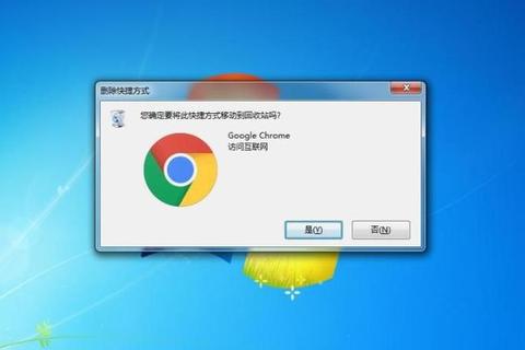 高效彻底卸载苹果电脑冗余软件一键轻松搞定