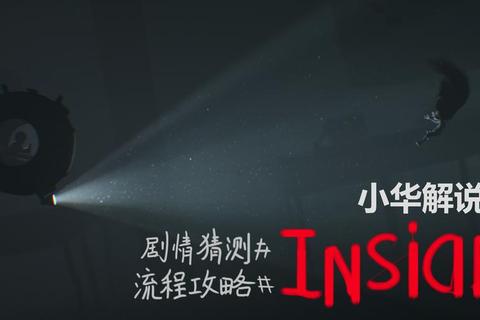 水鬼游戏攻略·《水鬼惊魂全攻略：生存技巧与通关秘籍详解》