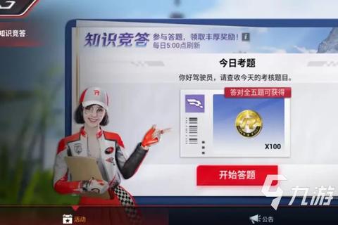 极速畅游天空软件下载站 海量资源一键轻松获取 极速畅游天空软件下载站 海量资源一键轻松获取