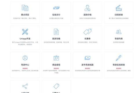高效记录随心所欲极速获取全能备忘录软件下载