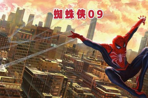 PS4蜘蛛侠全流程通关指南与隐藏要素收集攻略 PS4蜘蛛侠全流程通关指南与隐藏要素收集攻略