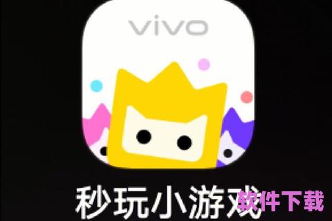 游戏大全app下载，游戏大全app有哪些