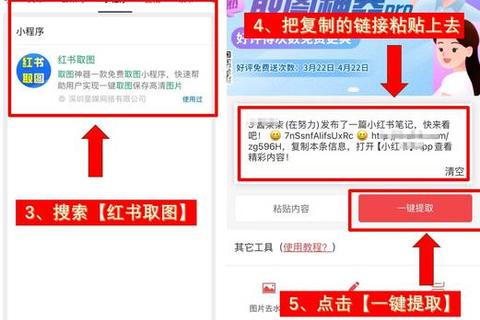 超实用指南一键轻松去除视频水印的神器软件推荐