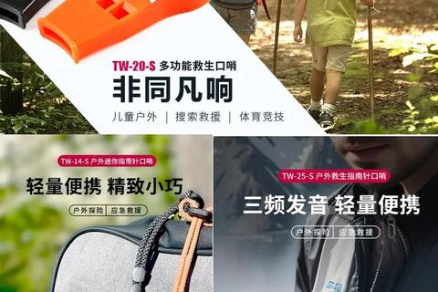 《巅峰推荐2025户外探险必备顶级指南针软件》