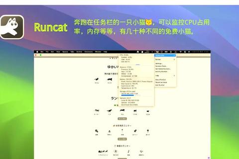 超实用Mac软件推荐清单助你极速提升工作效率 超实用Mac软件推荐清单助你极速提升工作效率