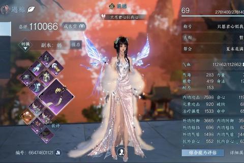 奶妈攻略_《新手必看奶妈职业全面养成与实战技巧》