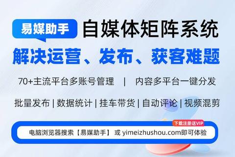 高效稳定一键获取Axure软件极速下载安全无忧体验 高效稳定一键获取Axure软件极速下载安全无忧体验