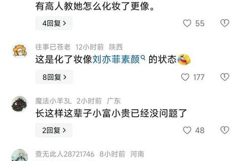 惊爆揭秘全网热议究竟是否存在变态传奇私服终极真相