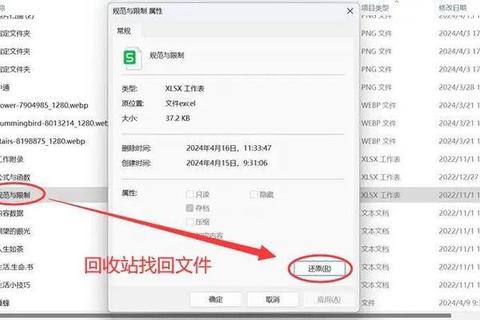 高效掌握如何彻底删除电脑软件的实用技巧指南 高效掌握如何彻底删除电脑软件的实用技巧指南