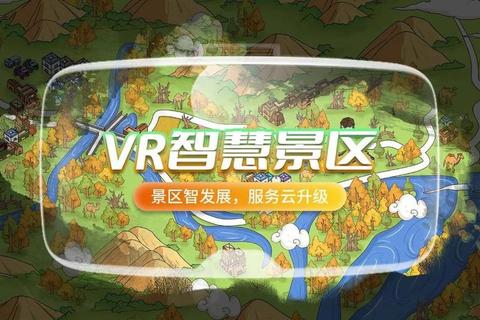 灵动革新动画建模软件开启沉浸式三维创作新纪元