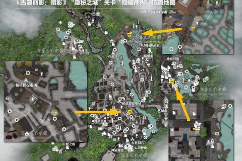 古墓丽影通关攻略-《古墓丽影全流程图文指南与隐藏要素深度解析》