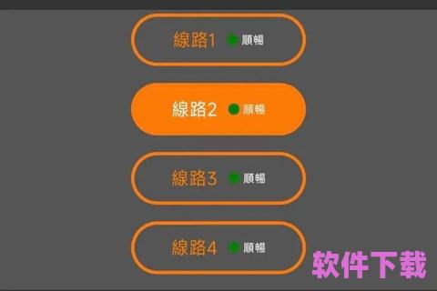 末年人禁止看的app：那些不适合你的小心诱惑