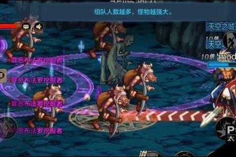 佐伯攻略全解析高效通关技巧详解