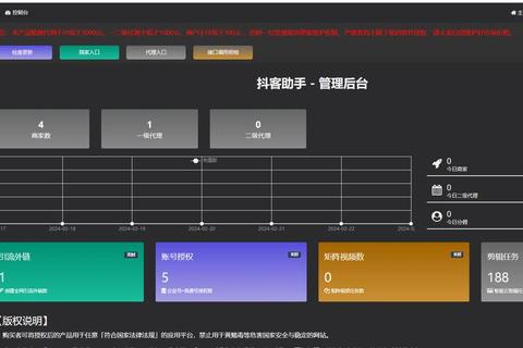 极致流畅剪辑体验高效打造专业级音视频编辑软件创作盛宴