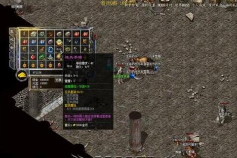 全新传奇世界私服震撼开启 激战无限再创辉煌巅峰 全新传奇世界私服震撼开启 激战无限再创辉煌巅峰