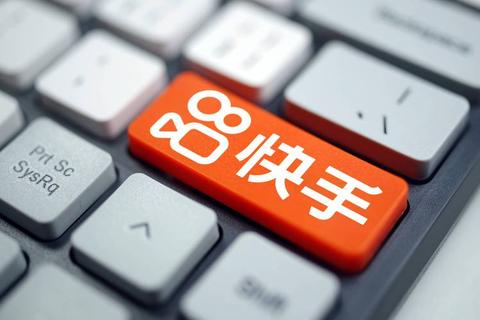惊艳揭秘快手究竟是什么让亿万用户痴迷的全民级社交神器? 惊艳揭秘快手究竟是什么让亿万用户痴迷的全民级社交神器?