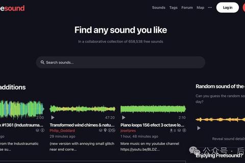 极致沉浸式音频增强软件 畅享游戏世界震撼音效体验