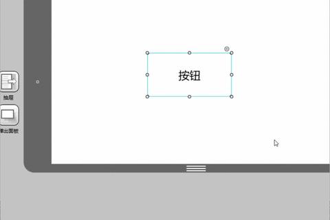 超实用指南轻松掌握GIF用什么软件打开全解析