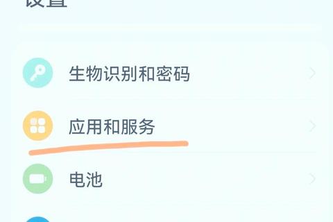 极致流畅不卡顿手机游戏闪退修复软件一键秒开稳如磐石