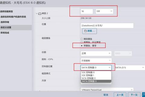 零基础快速搞定电脑安装软件全流程解析