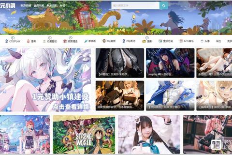 极致沉浸式成人软件app畅享私密感官新次元 极致沉浸式成人软件app畅享私密感官新次元