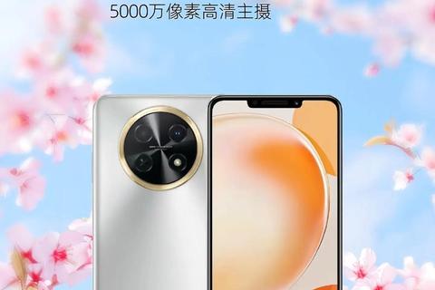 畅享无忧华为手机在哪下载软件最便捷可靠 畅享无忧华为手机在哪下载软件最便捷可靠