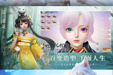 畅快揭秘九游是什么软件：全方位解析这款热门手游神器的独特魅力